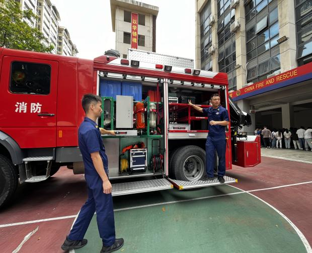 beat365在线体育app