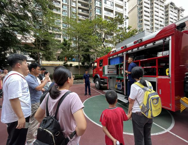 beat365在线体育app