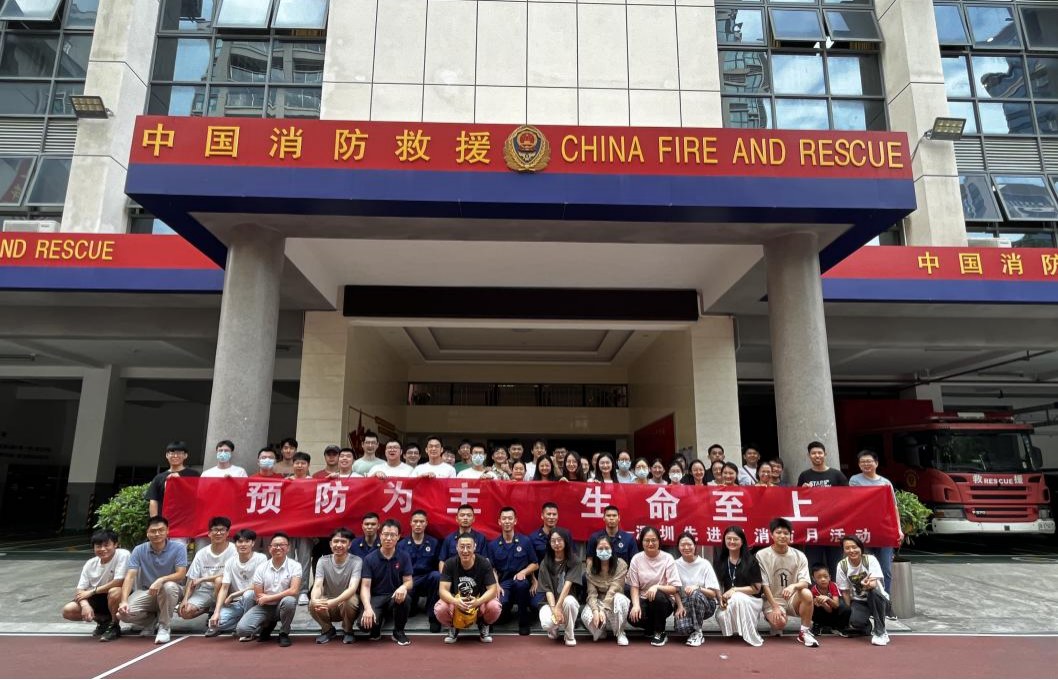 beat365在线体育app