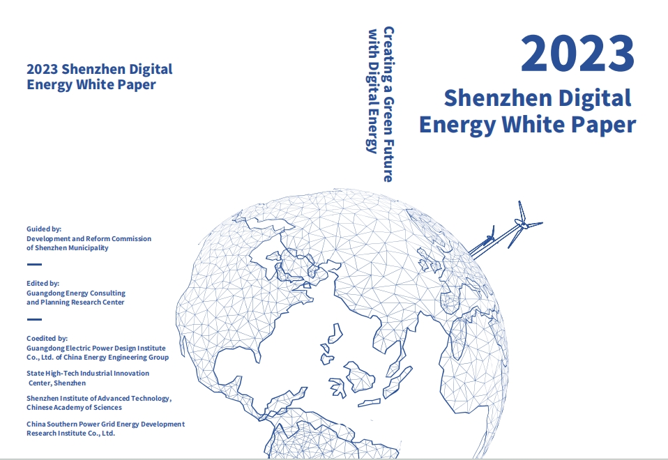 beat365在线体育app