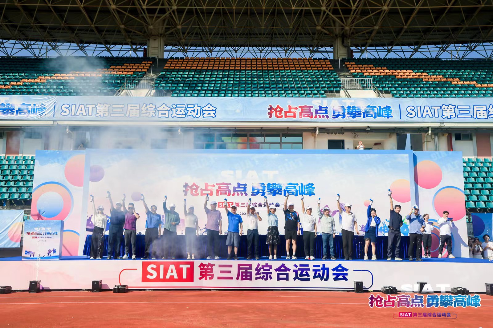 beat365在线体育app