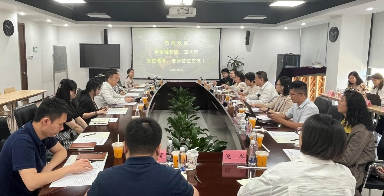 beat365在线体育app