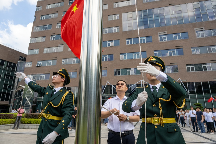 beat365在线体育app