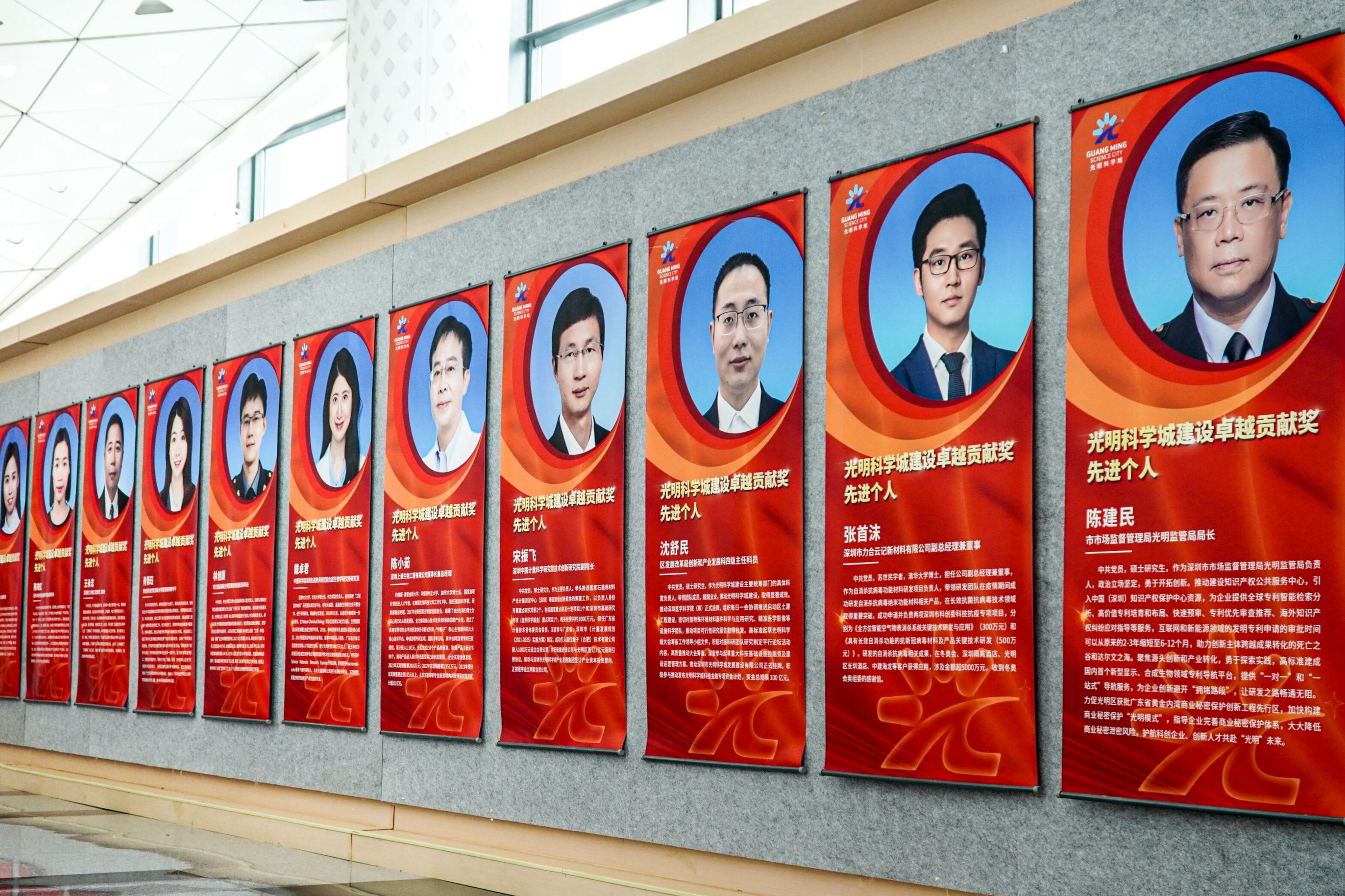 beat365在线体育app