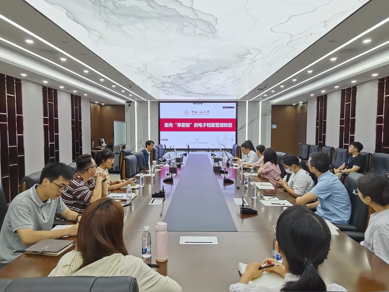 beat365在线体育app