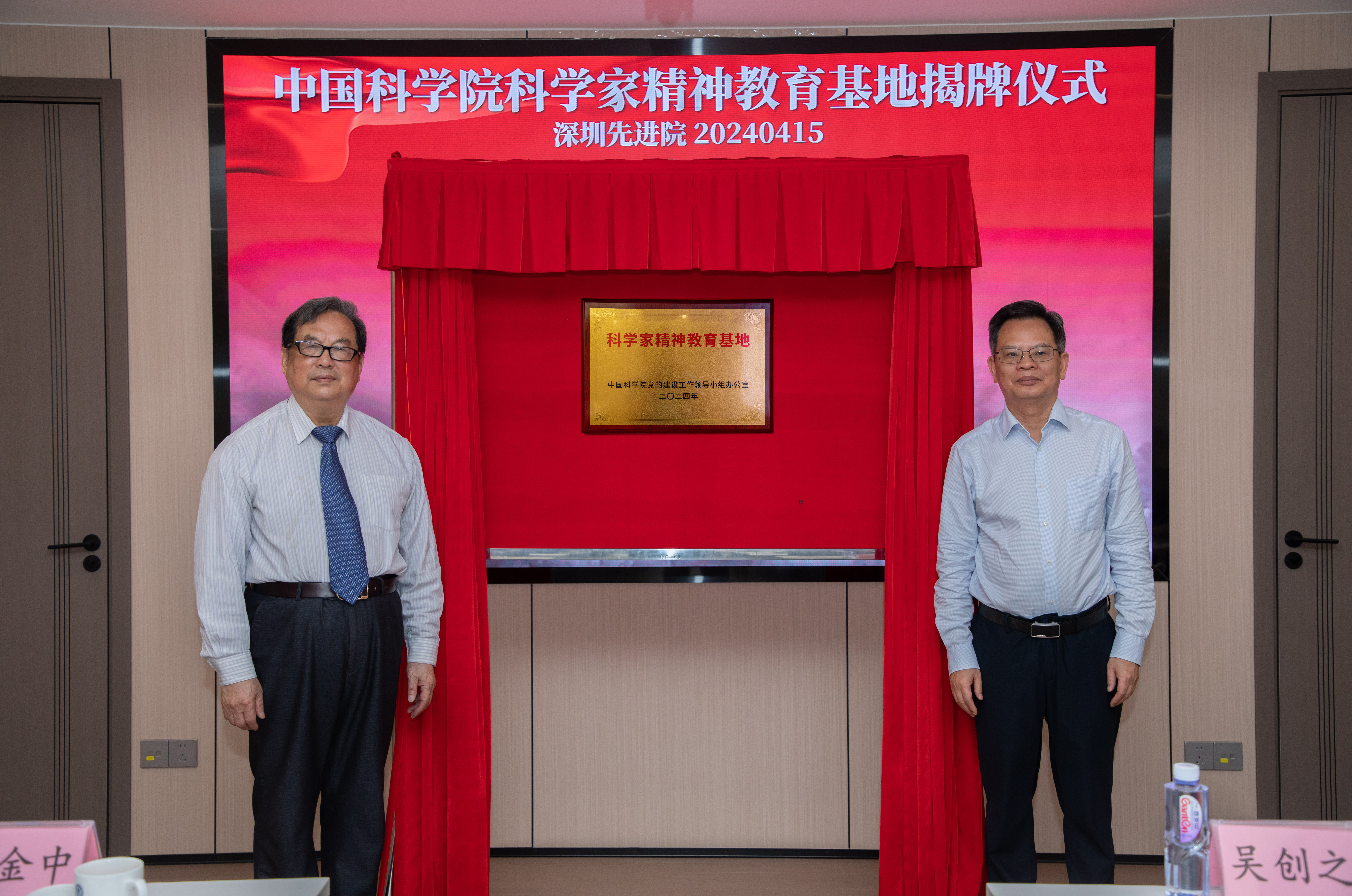 beat365在线体育app