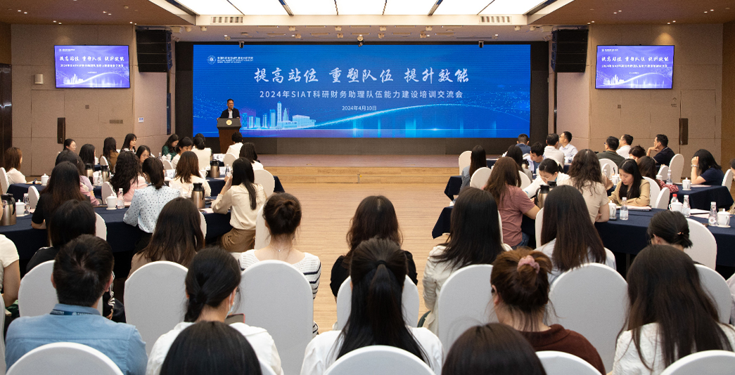 beat365在线体育app