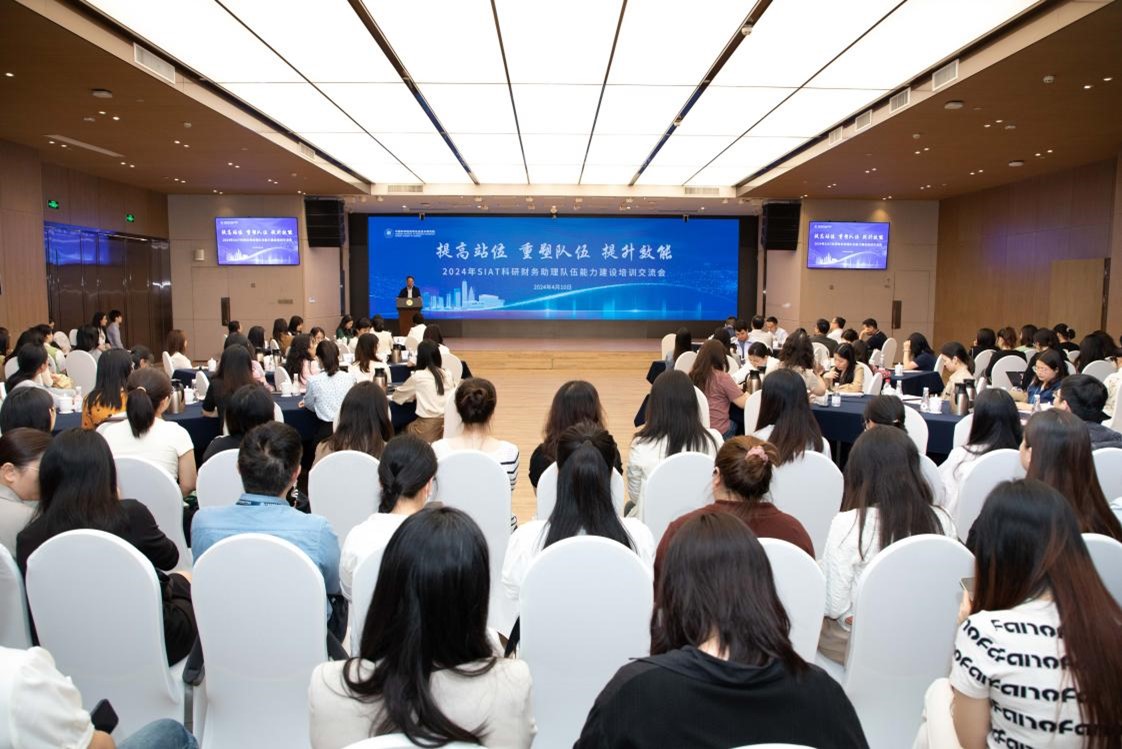 beat365在线体育app