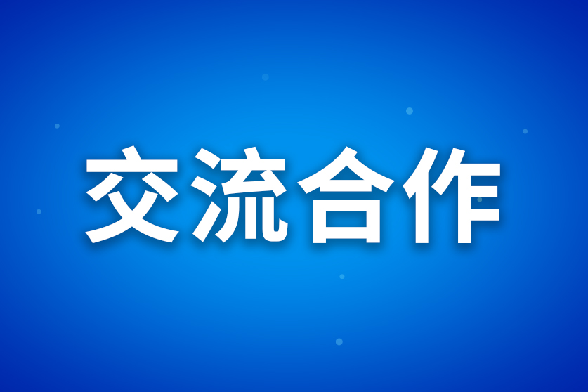 beat365在线体育app