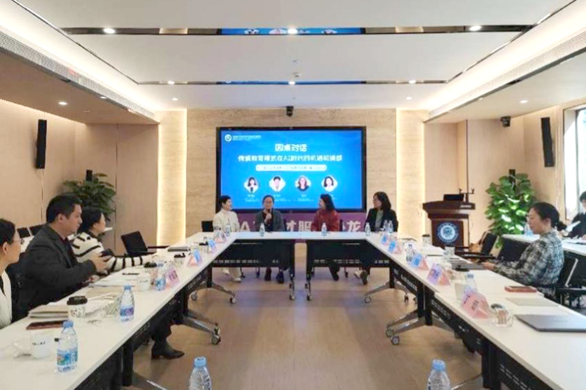 beat365在线体育app