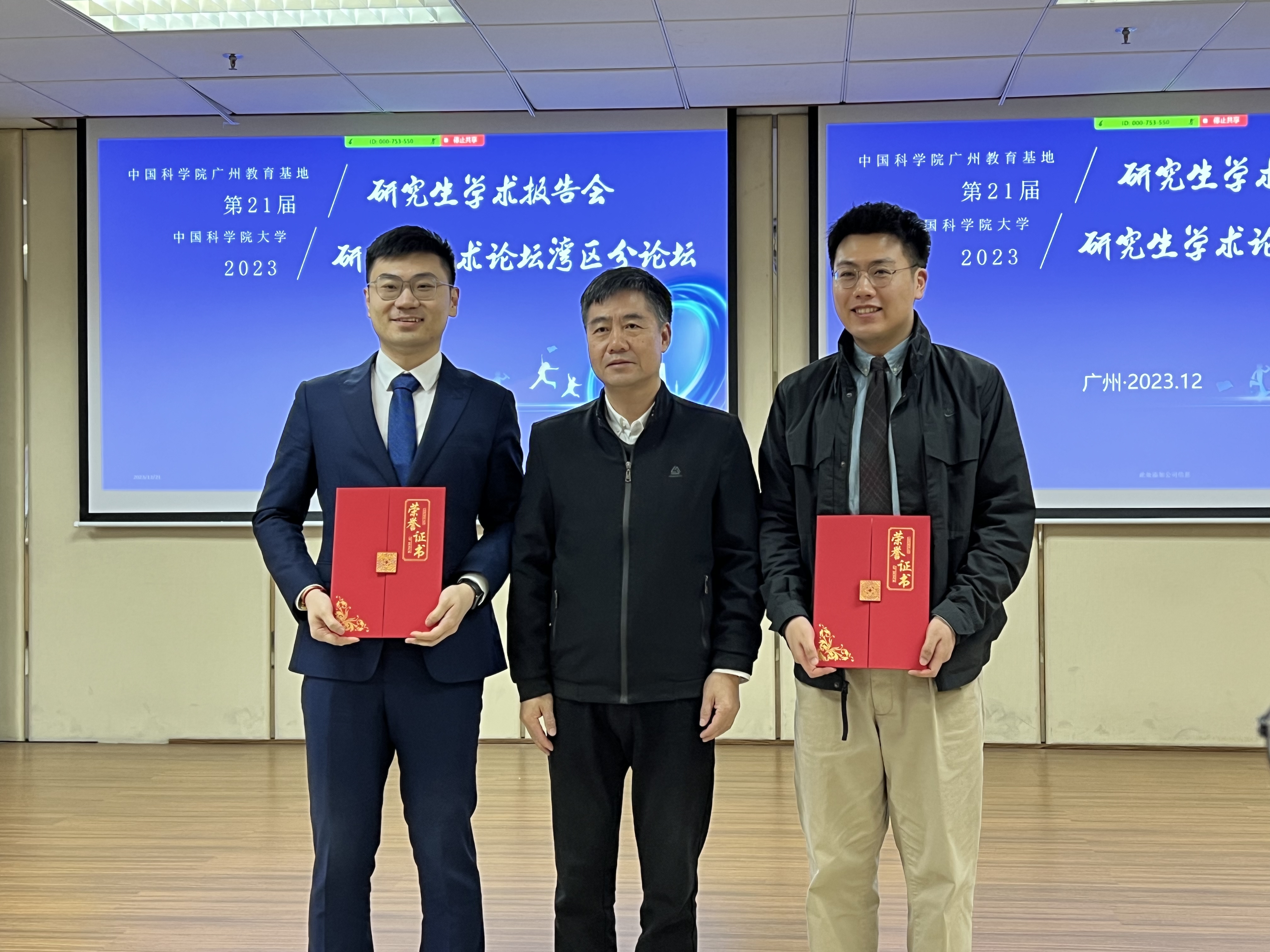 beat365在线体育app