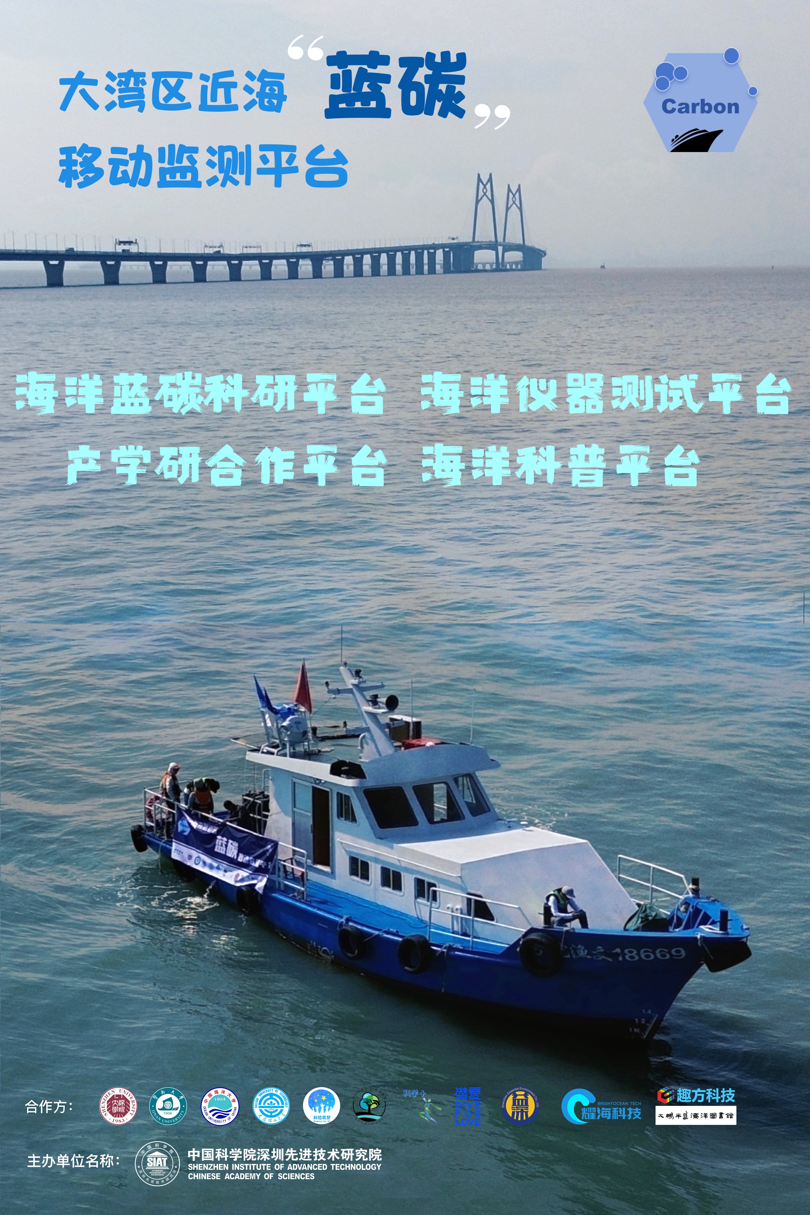 beat365在线体育app