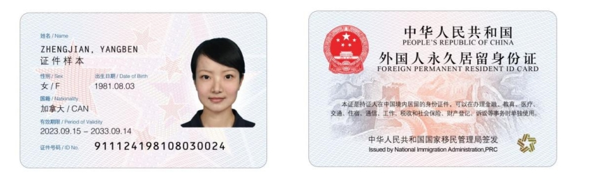 beat365在线体育app