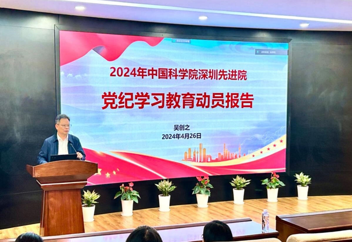 beat365在线体育app