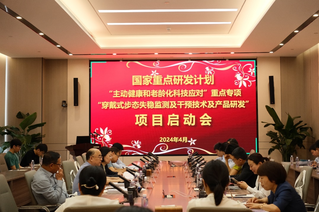 beat365在线体育app