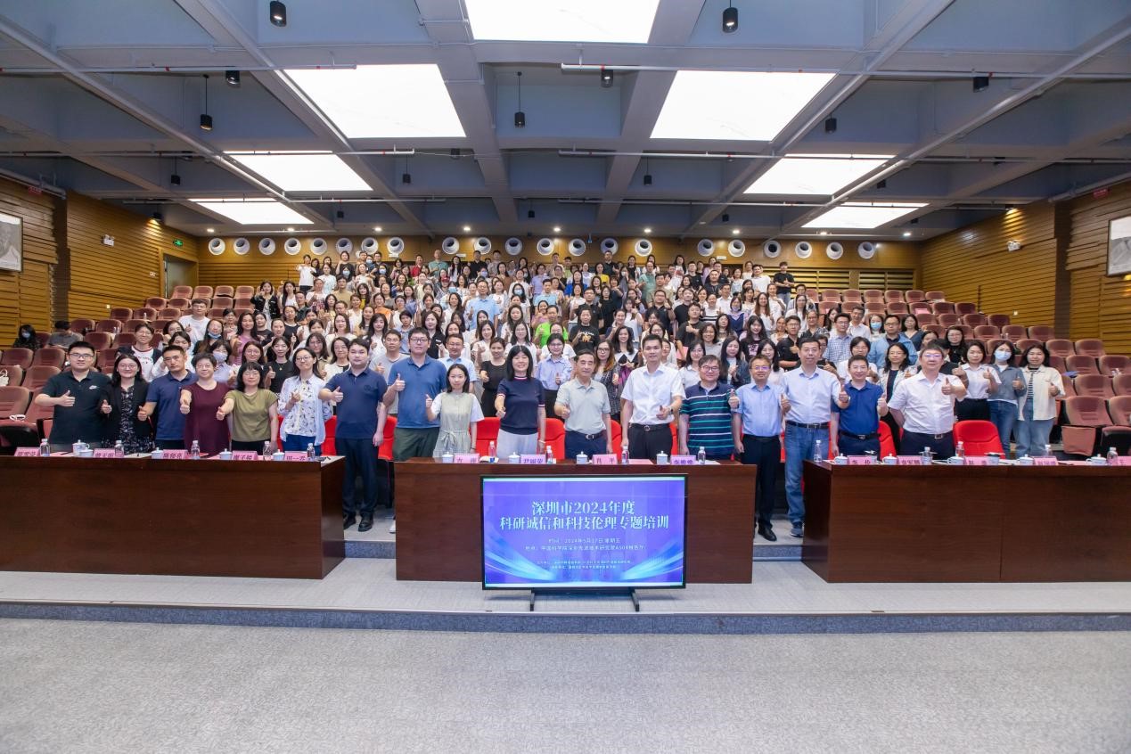 beat365在线体育app