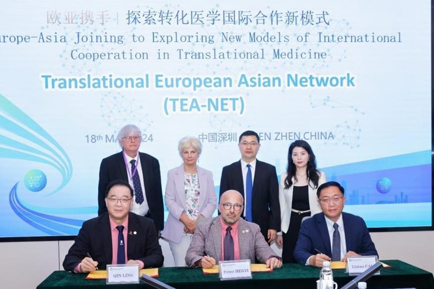 beat365在线体育app