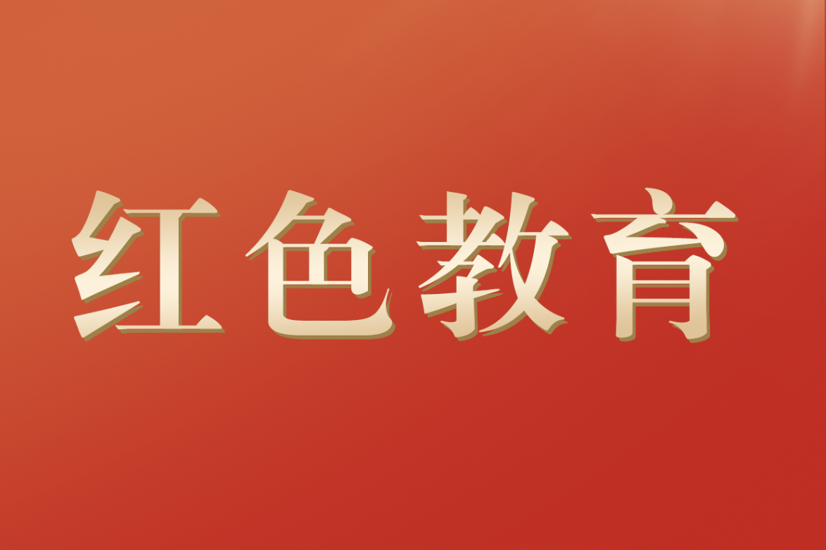 beat365在线体育app