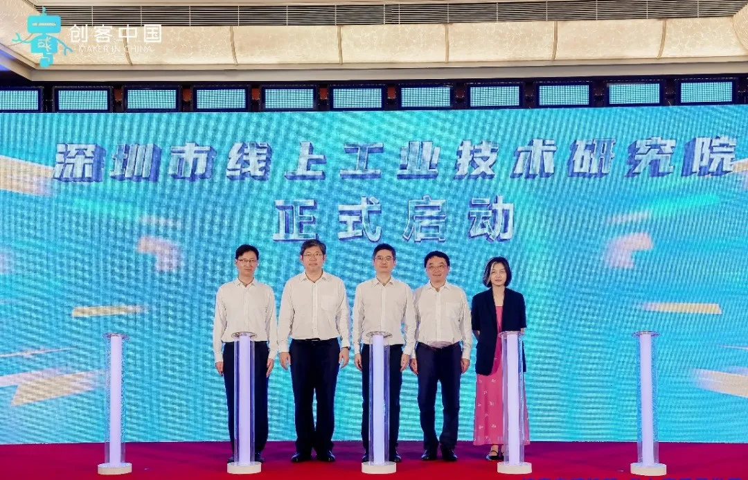 beat365在线体育app