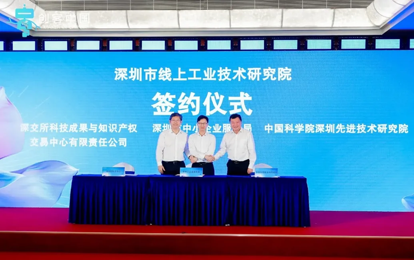 beat365在线体育app