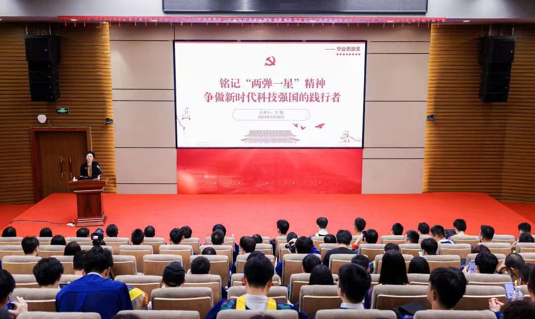 beat365在线体育app