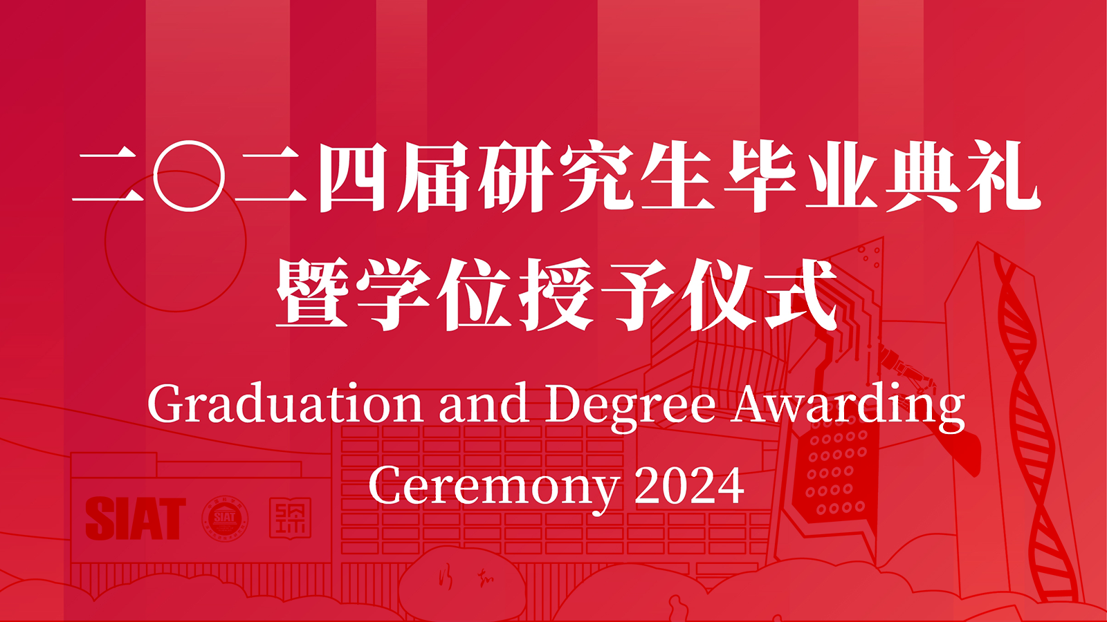 beat365在线体育app