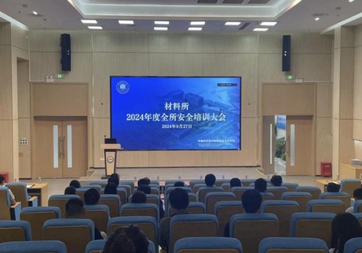 beat365在线体育app