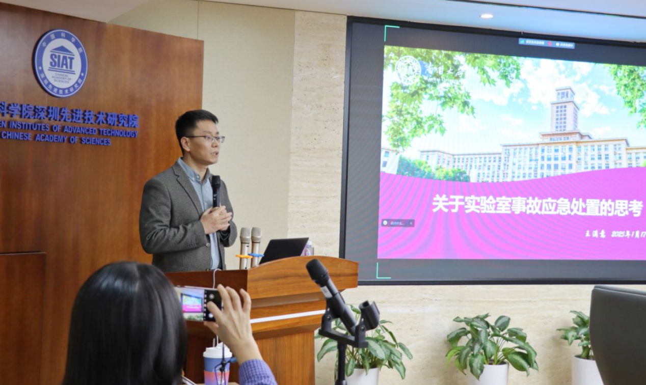 beat365在线体育app