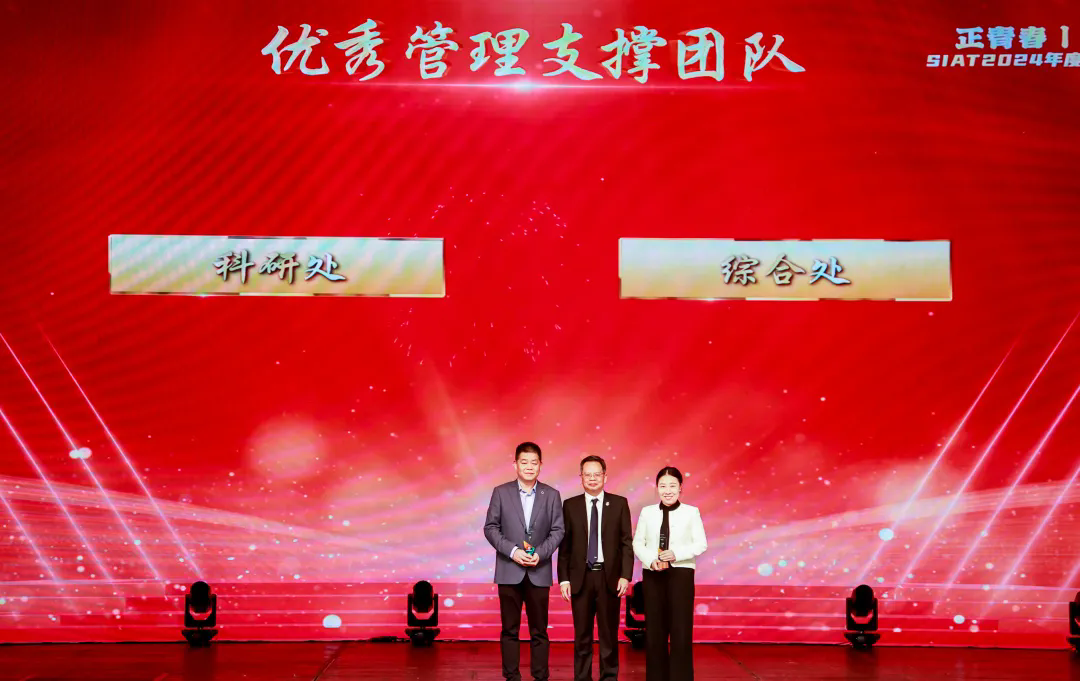 beat365在线体育app