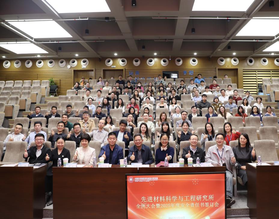 beat365在线体育app