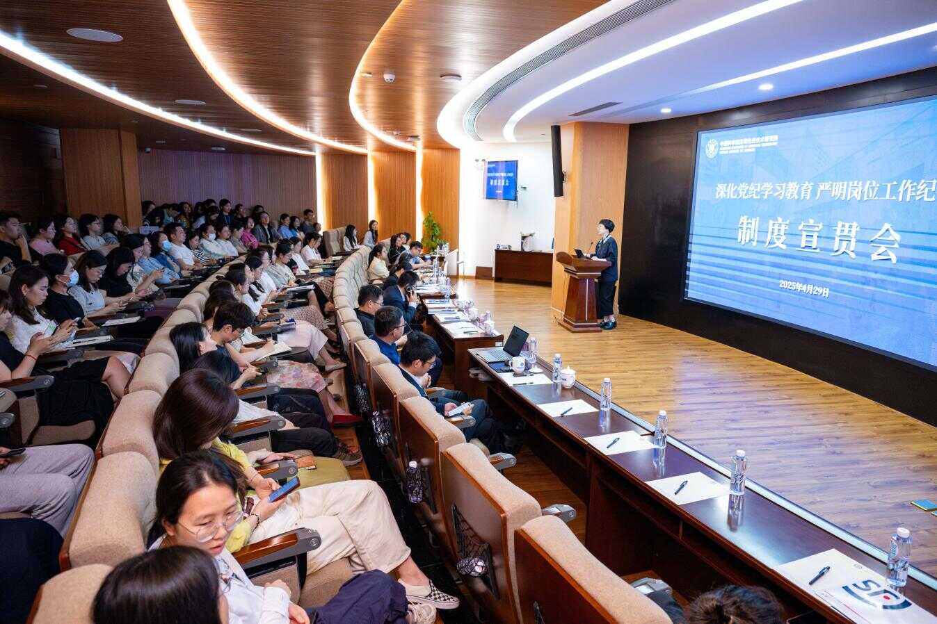 beat365在线体育app