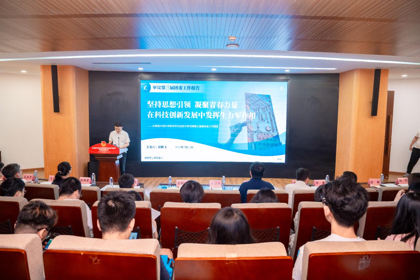 beat365在线体育app