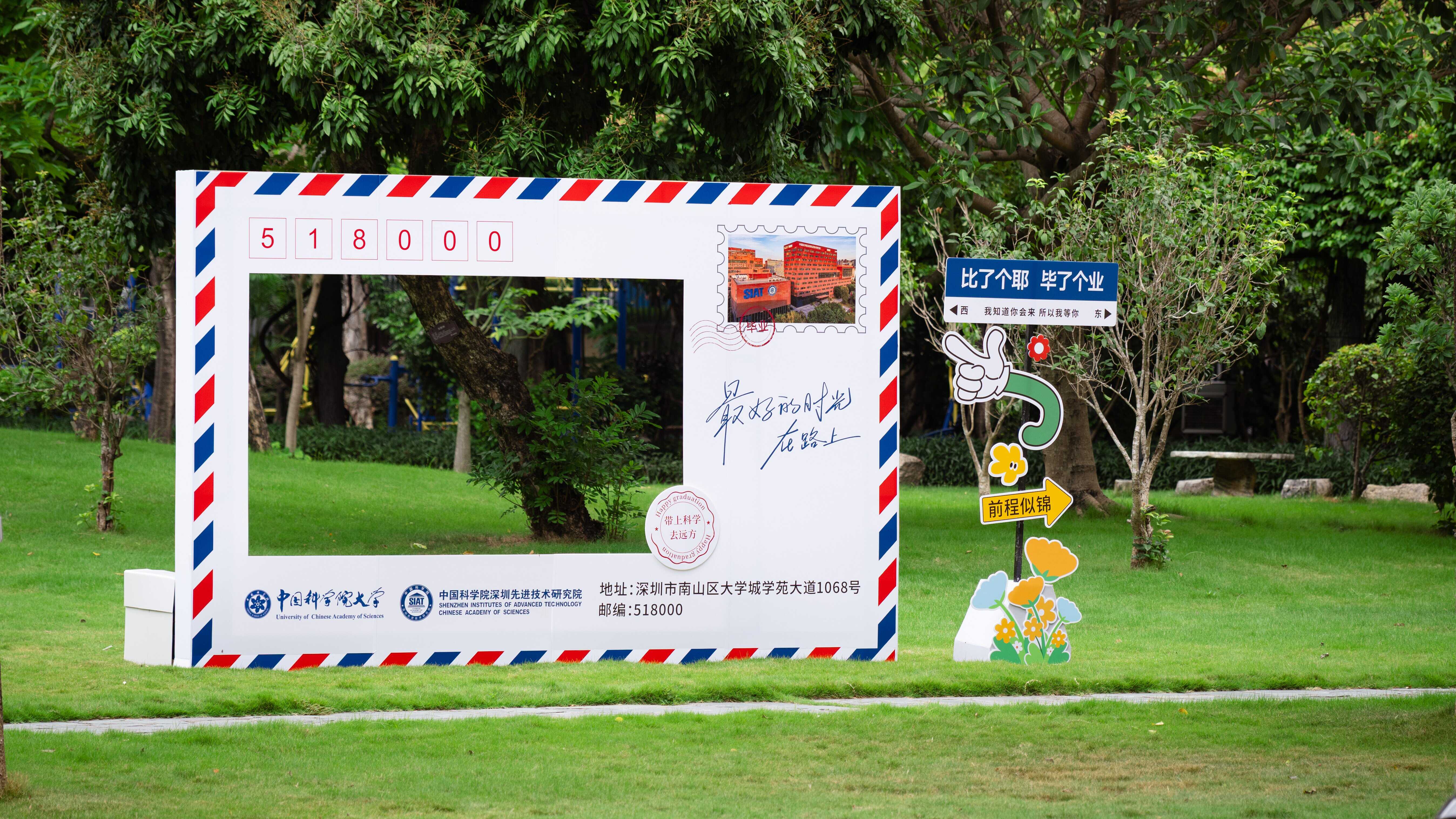 beat365在线体育app