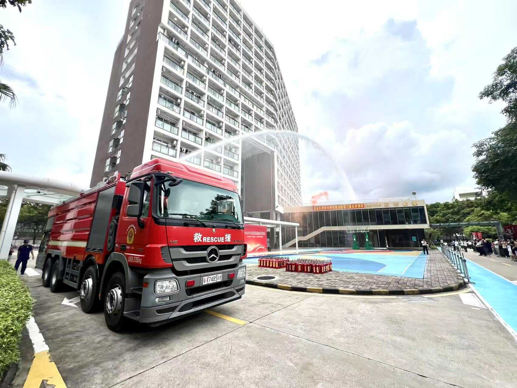 beat365在线体育app