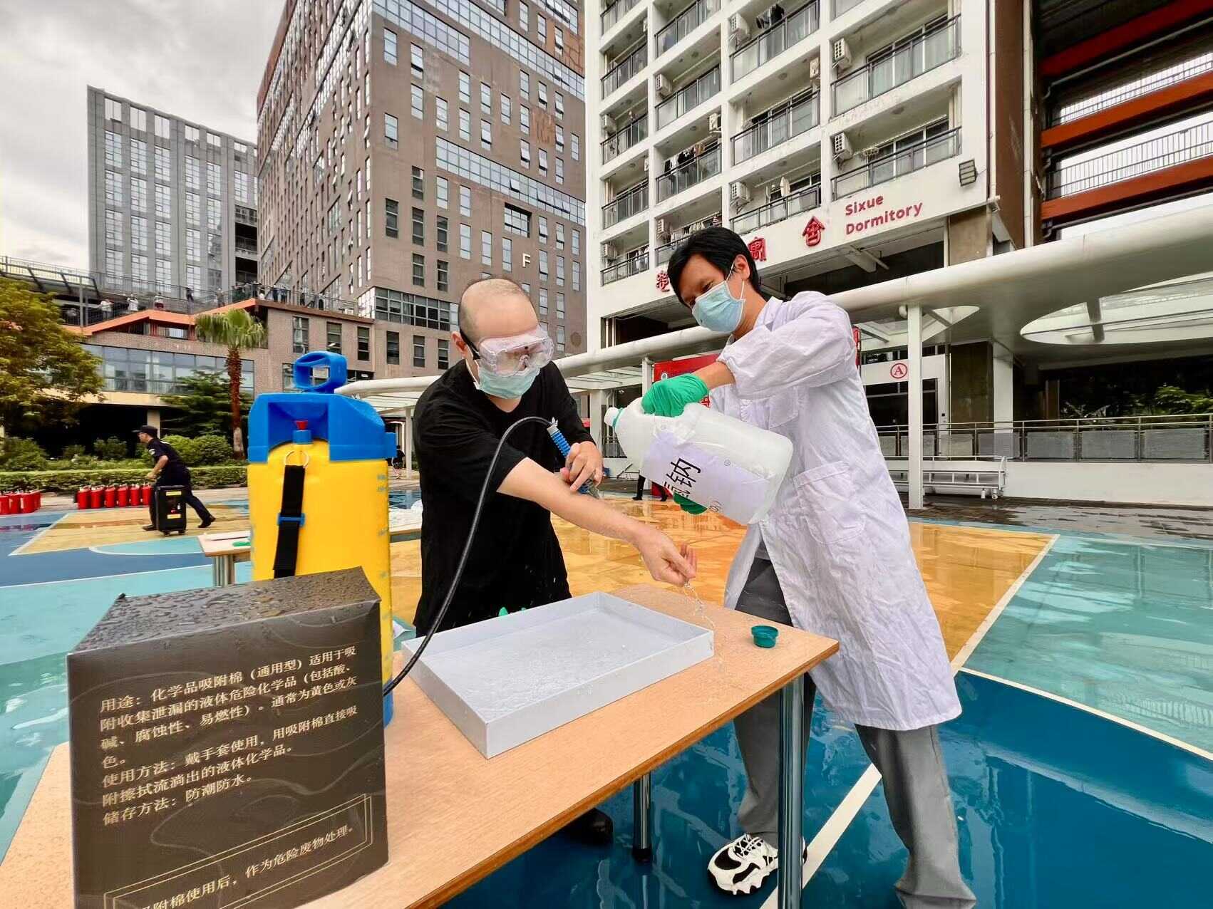 beat365在线体育app