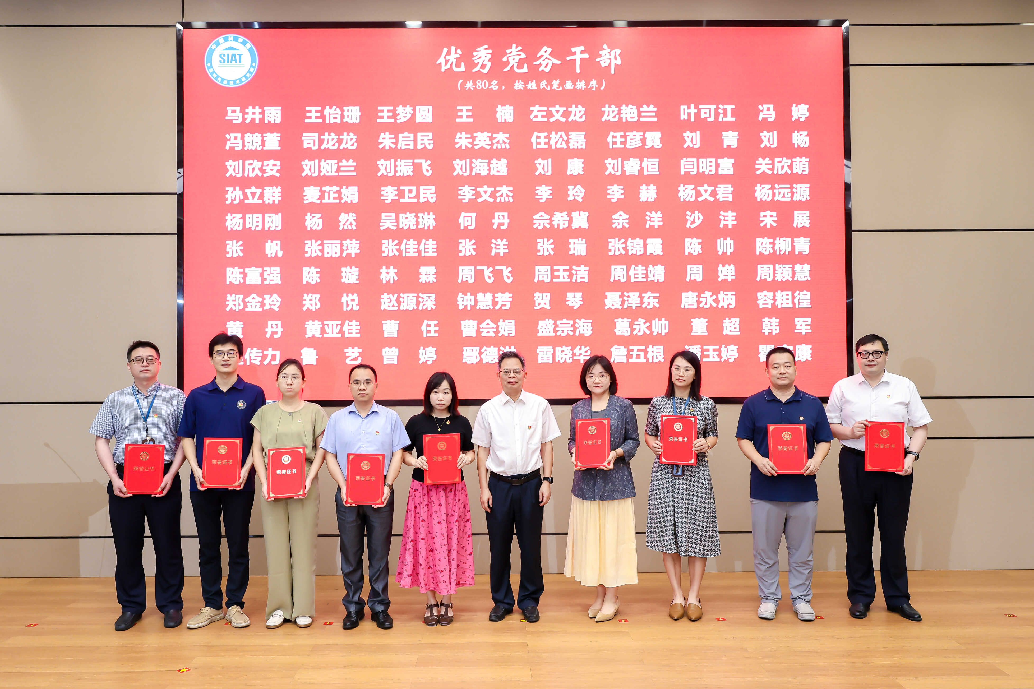 beat365在线体育app