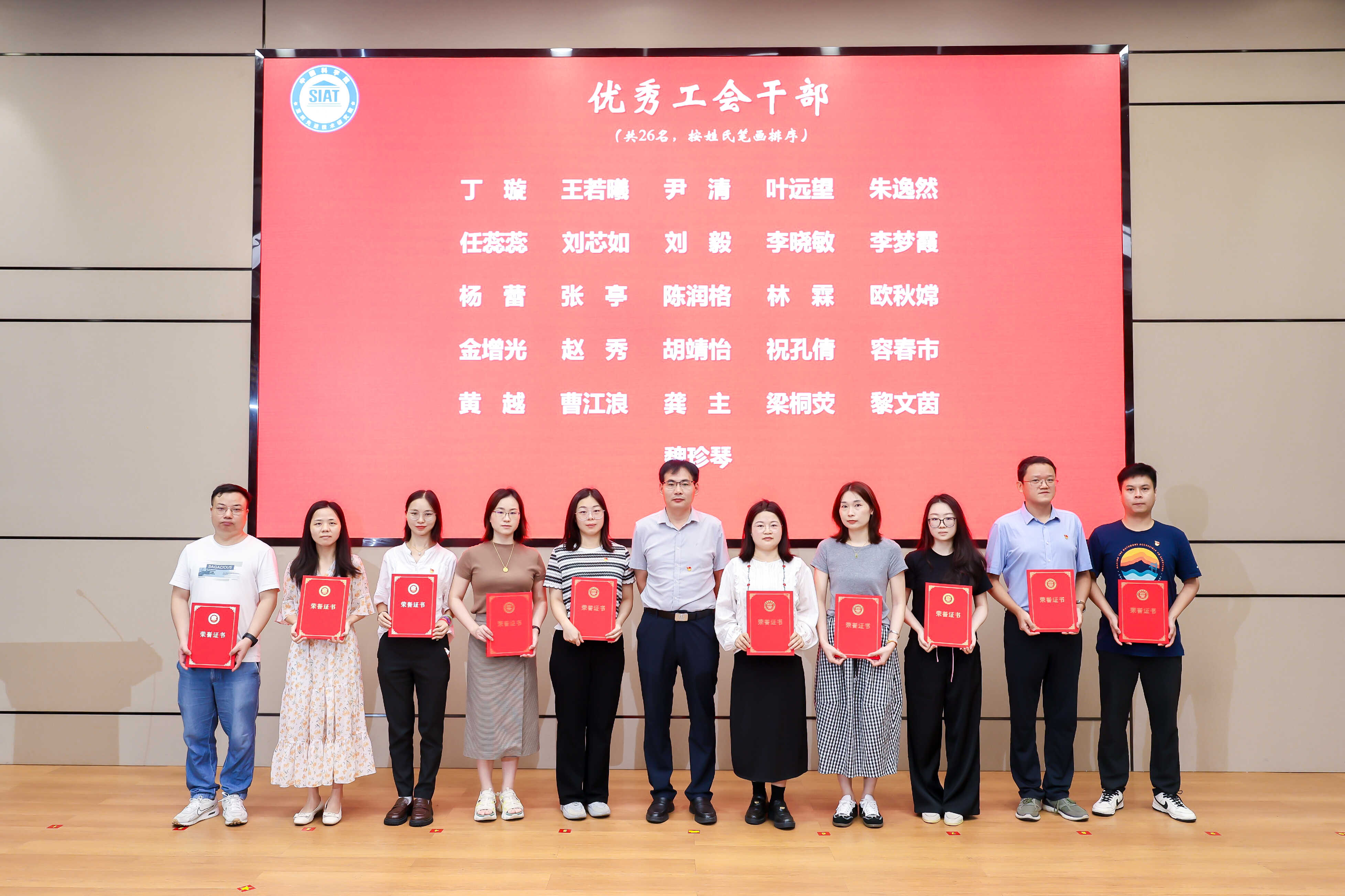 beat365在线体育app