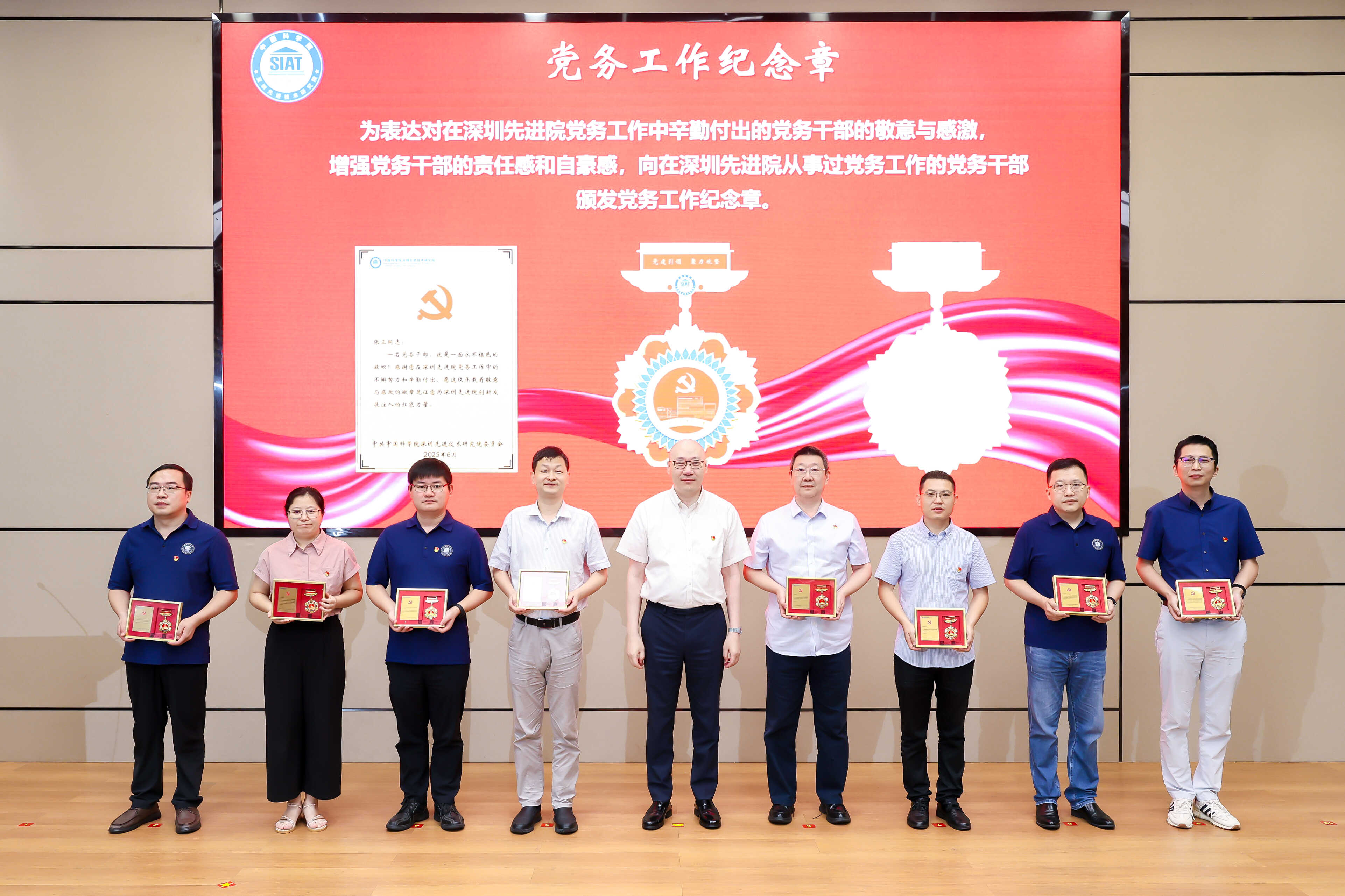 beat365在线体育app