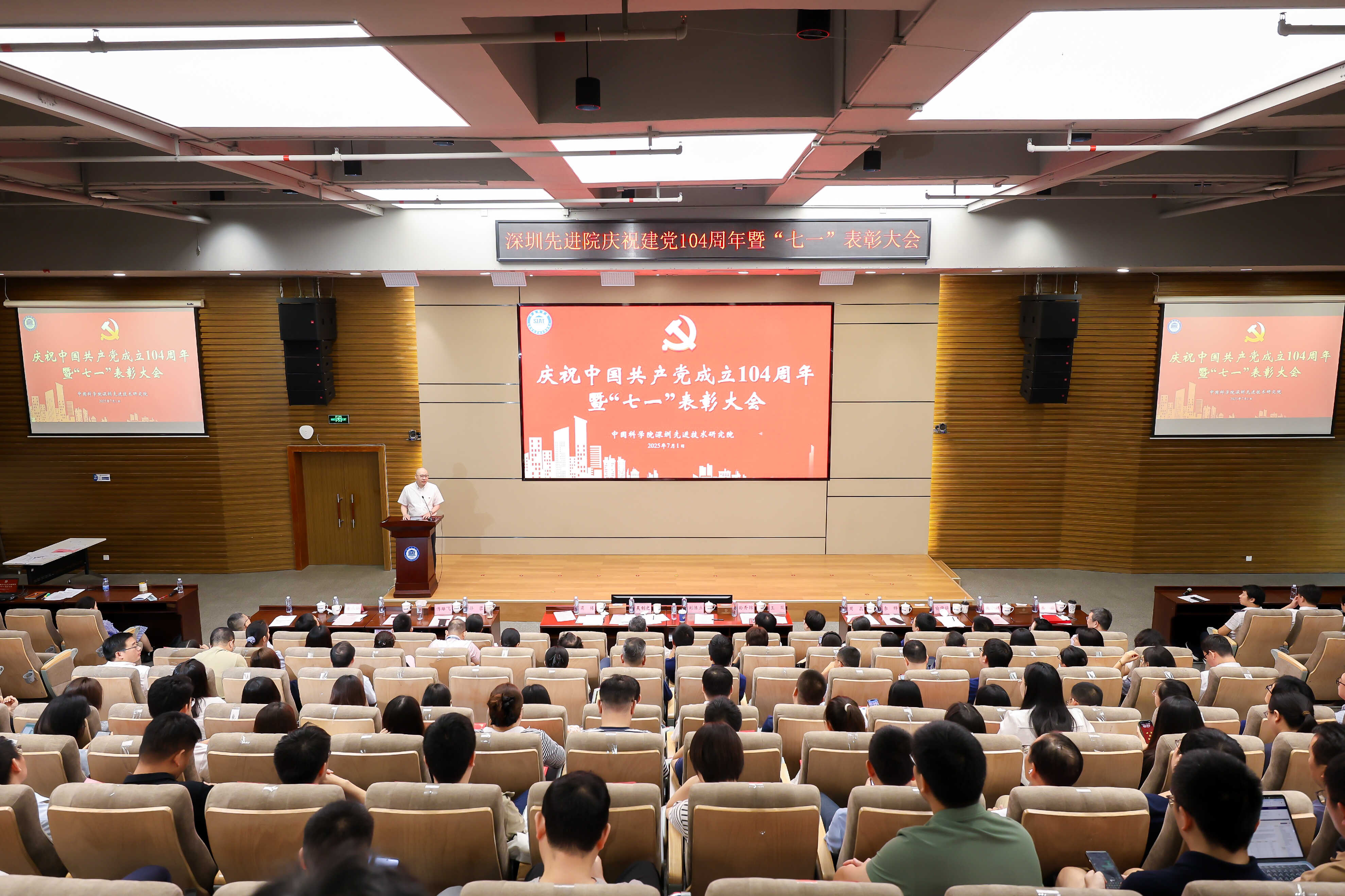 beat365在线体育app