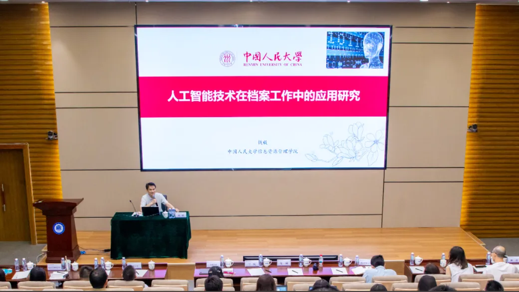 beat365在线体育app