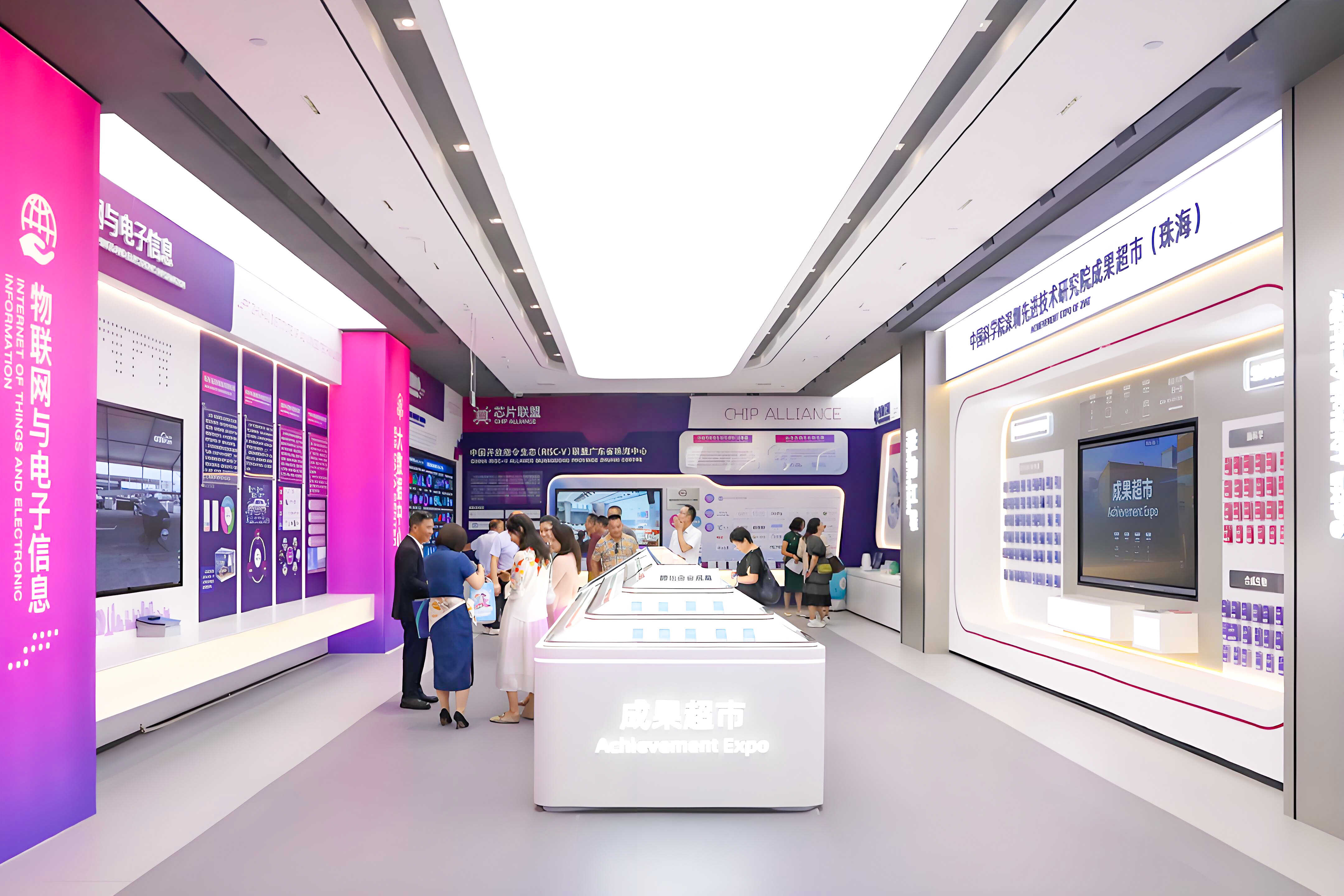 beat365在线体育app