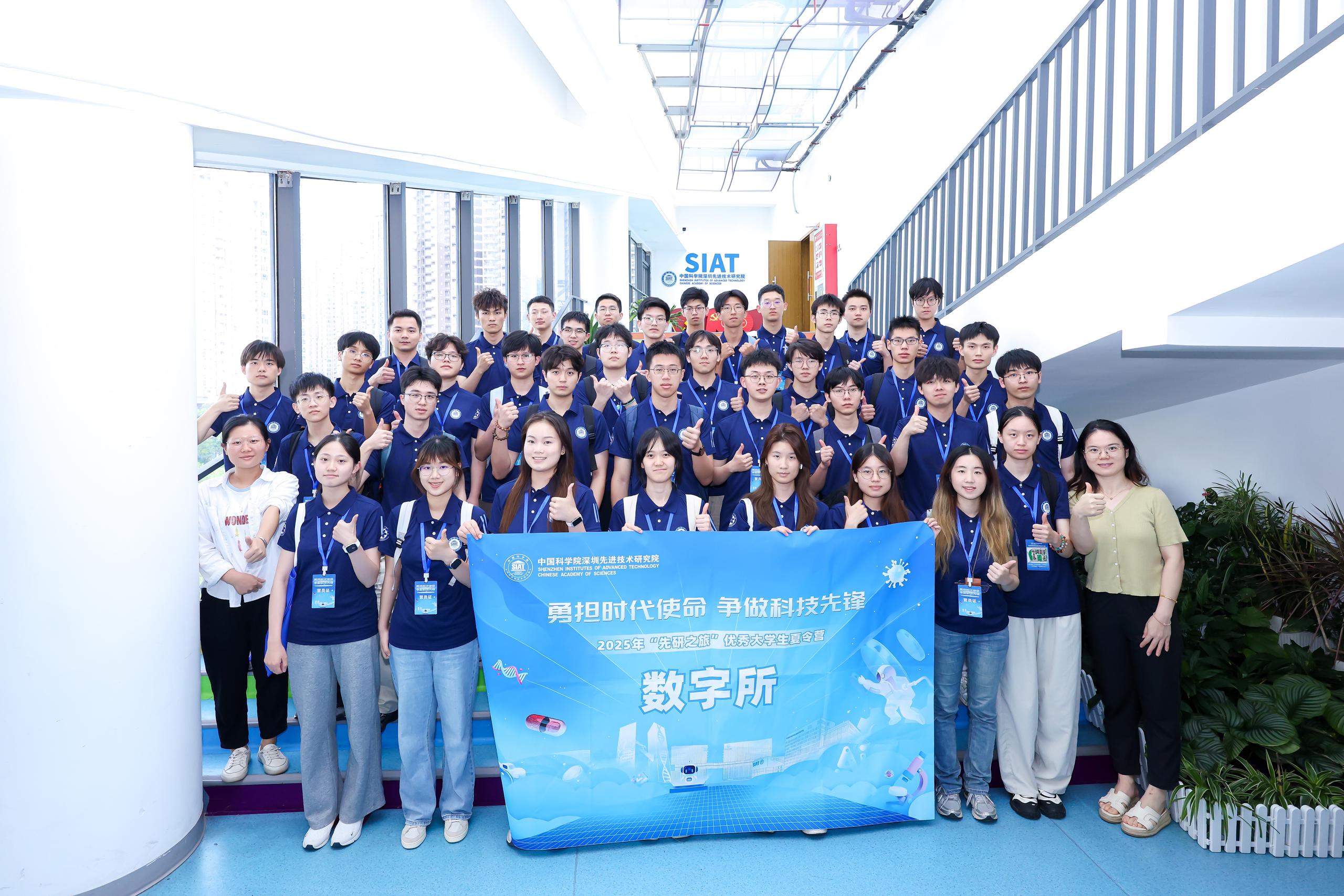 beat365在线体育app