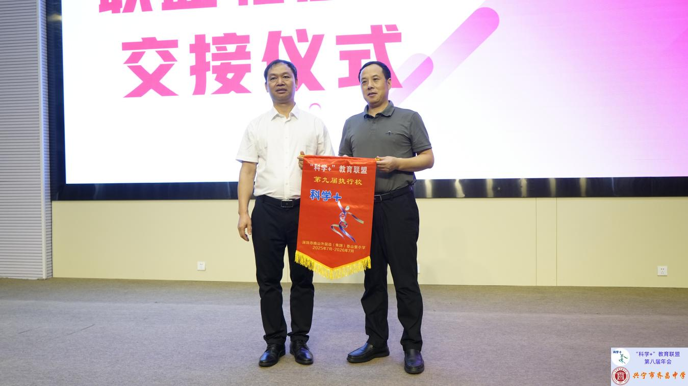 beat365在线体育app