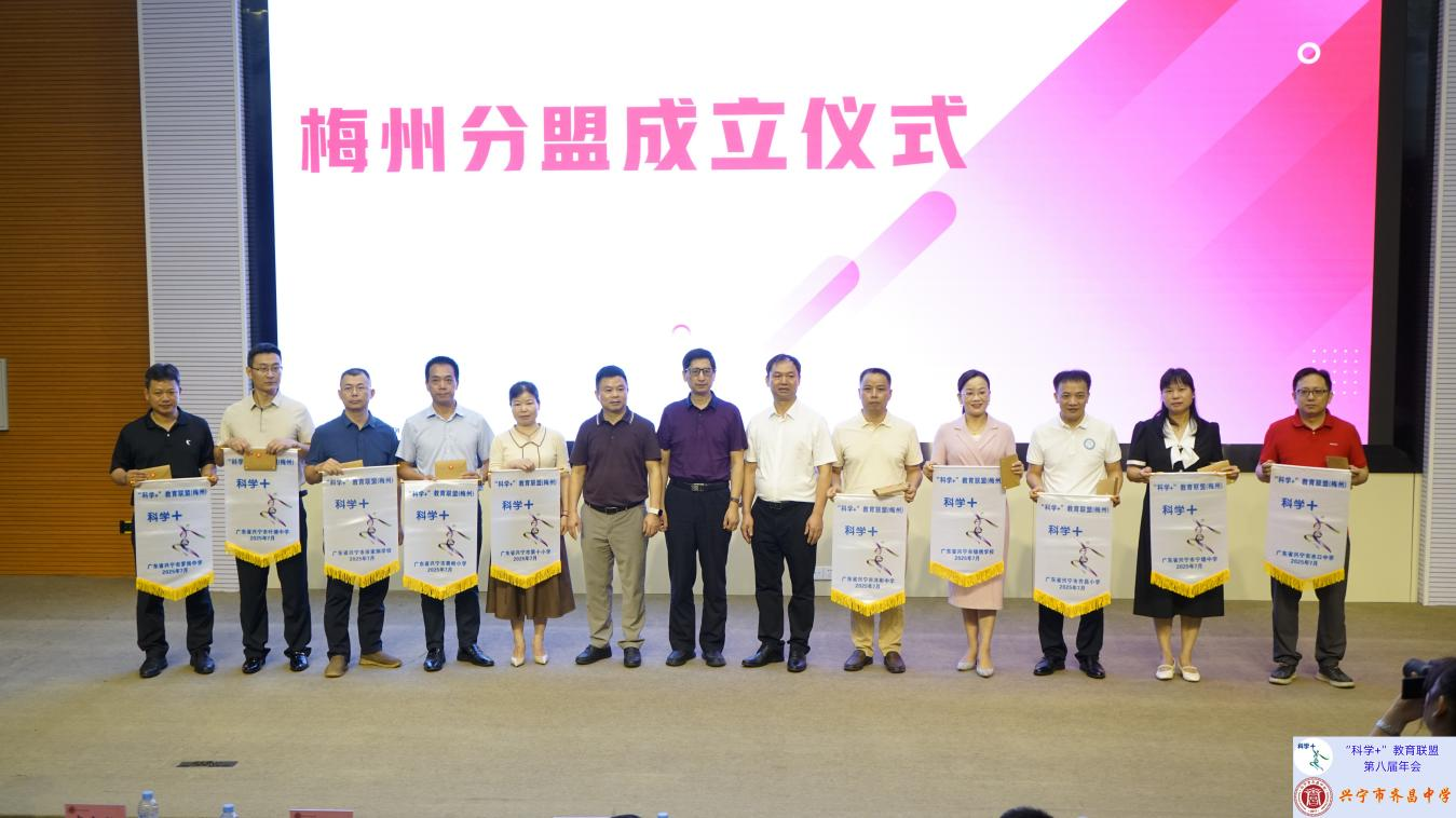 beat365在线体育app