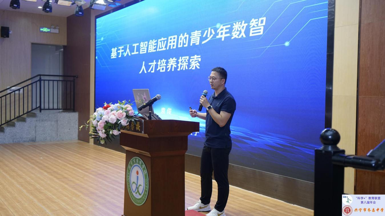 beat365在线体育app