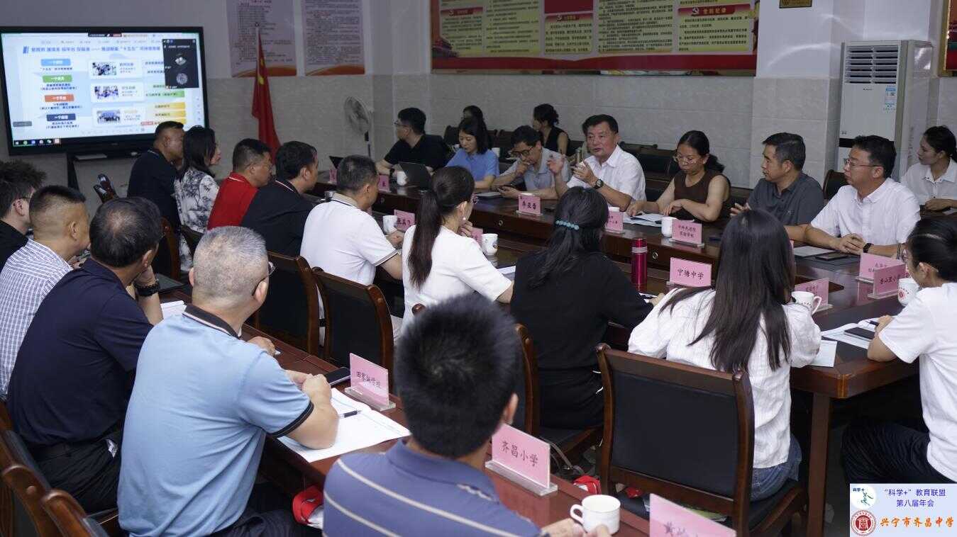 beat365在线体育app