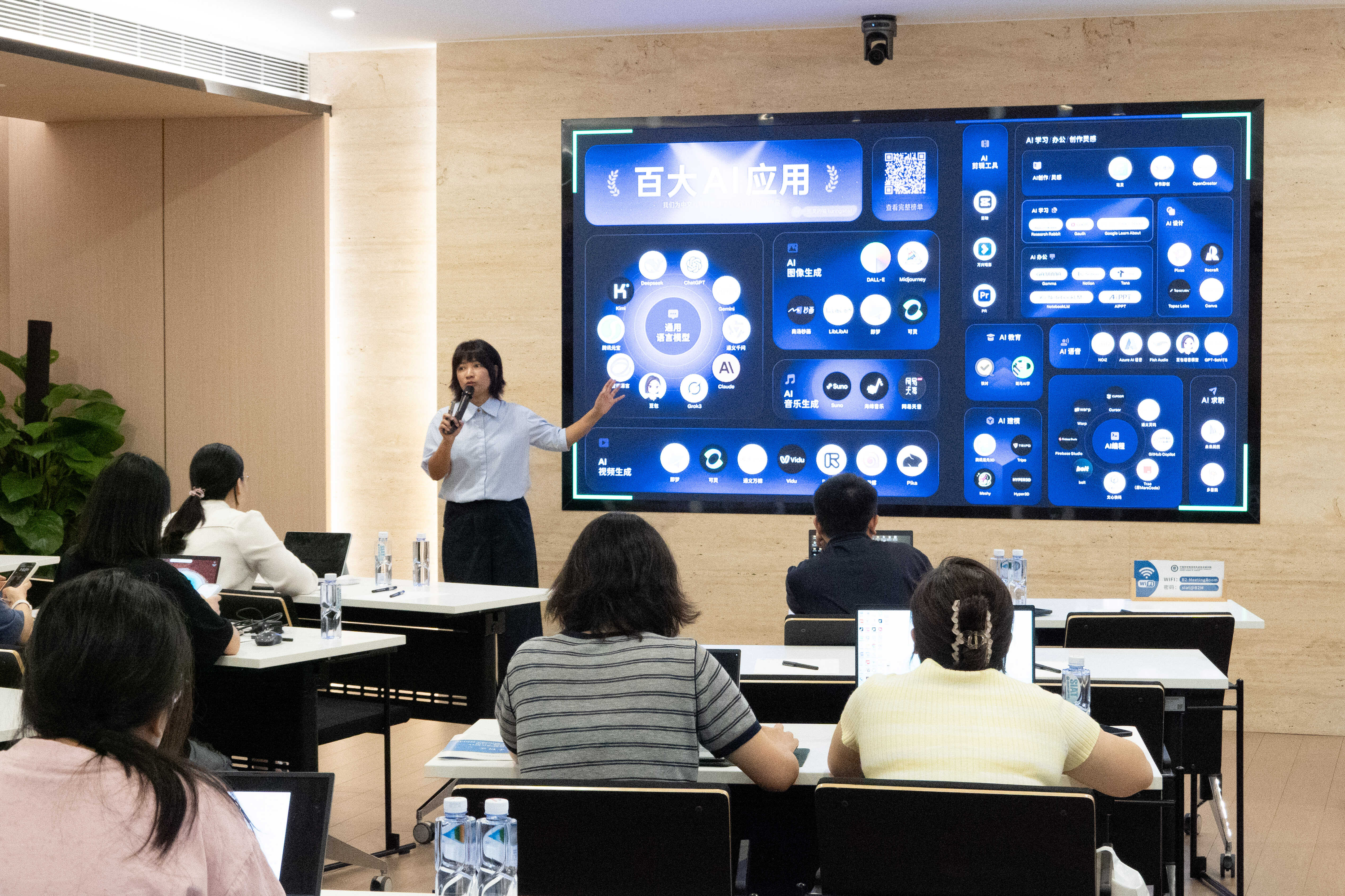 beat365在线体育app