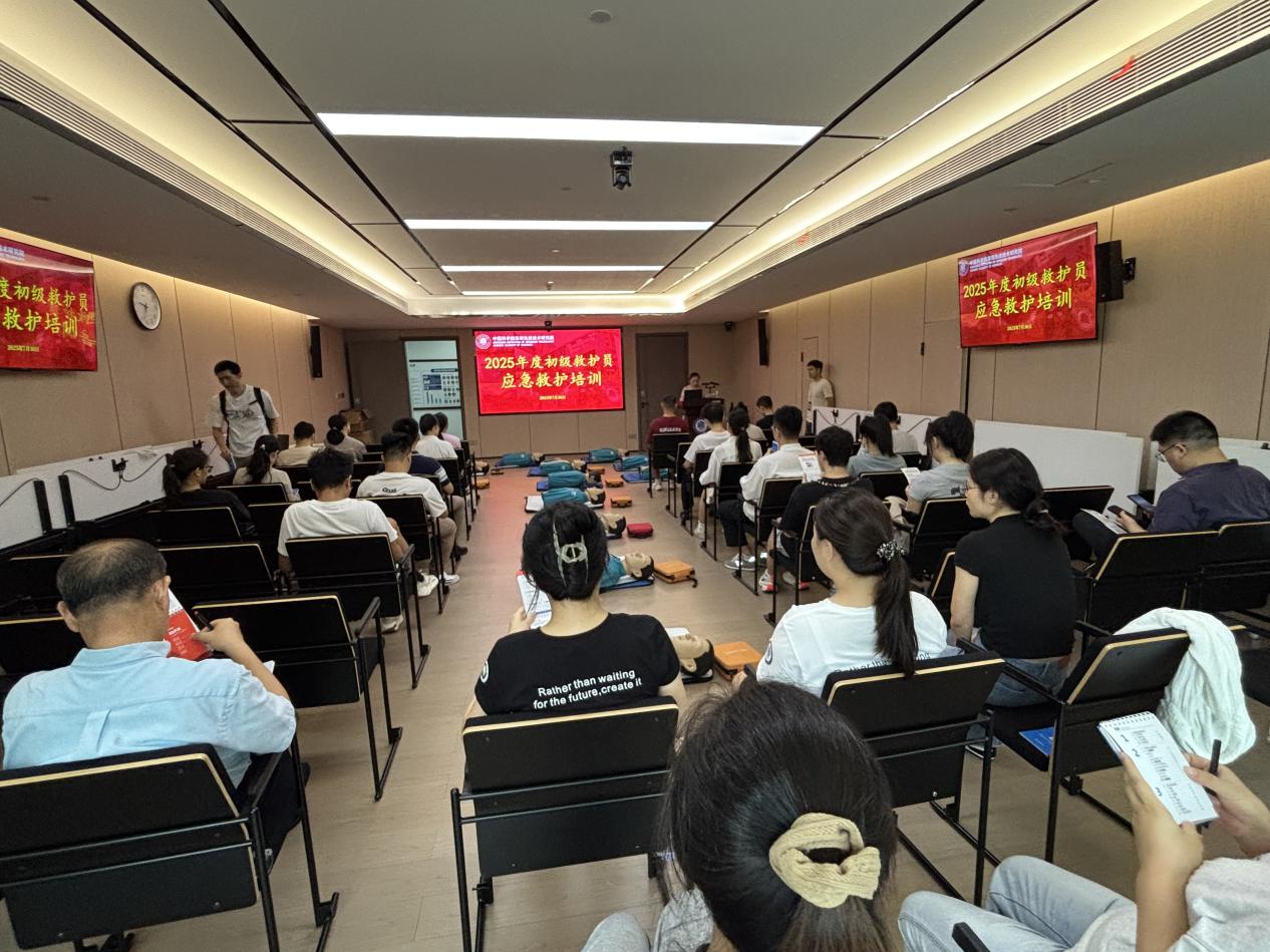 beat365在线体育app