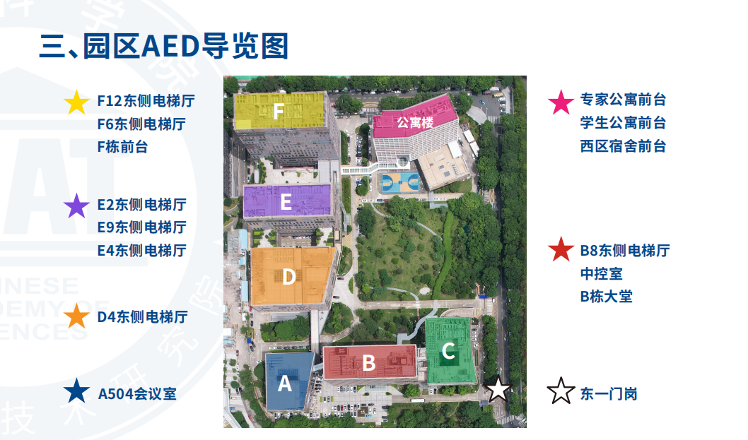 beat365在线体育app