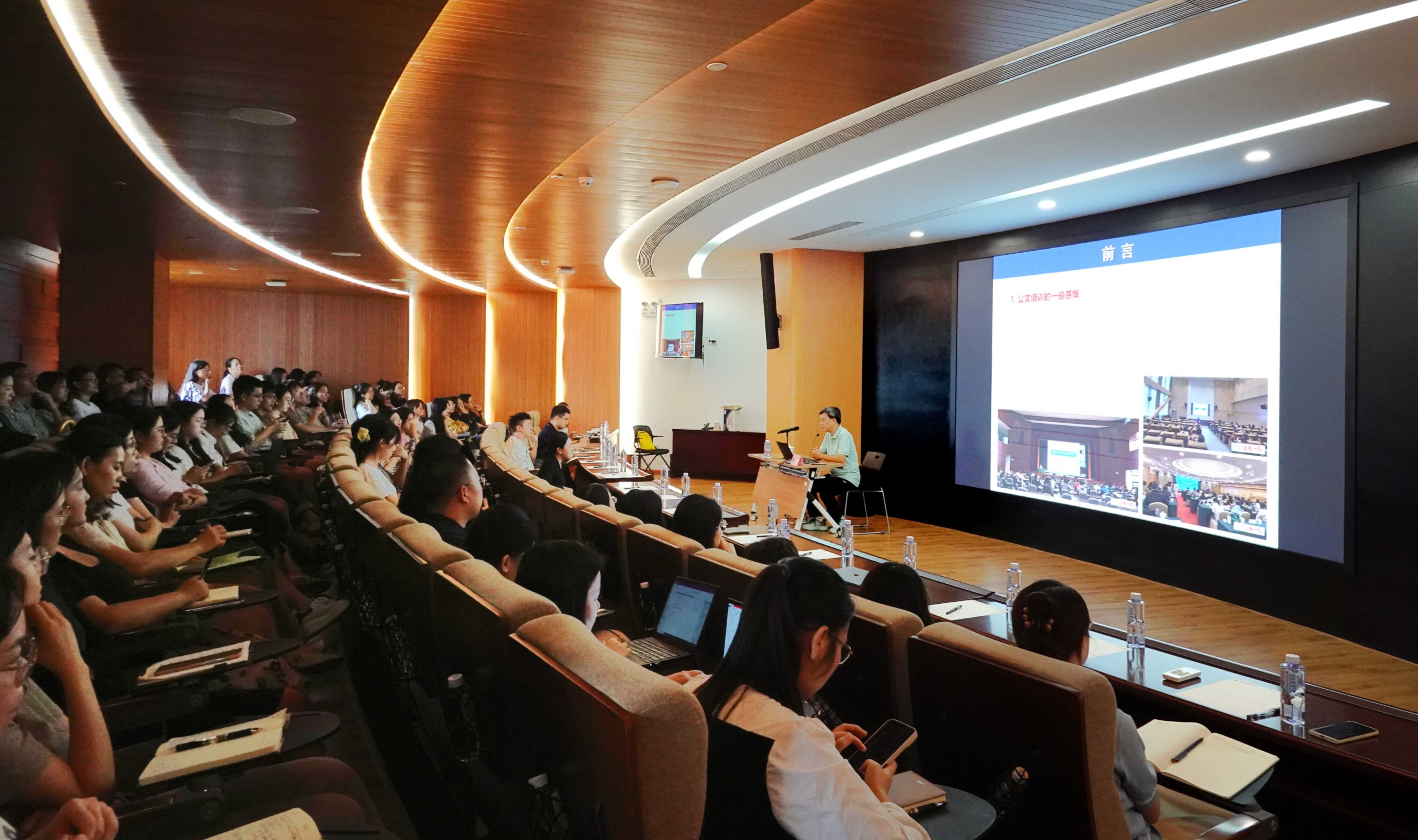 beat365在线体育app